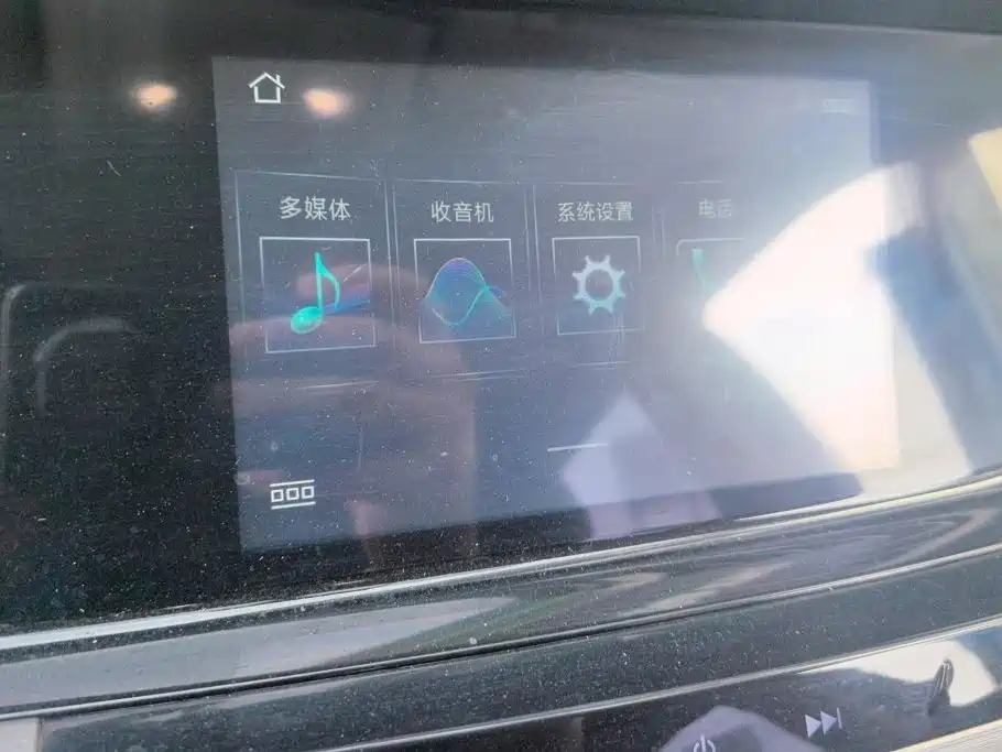Changan CS35PLUS — миниатюра 13