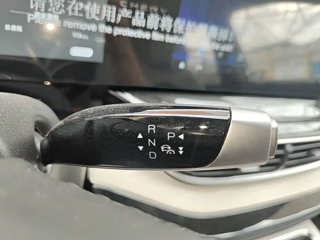 Chery New Energy Shuxiangjia — миниатюра 14