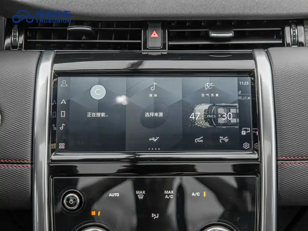 Land Rover Discovery Sport — миниатюра 14