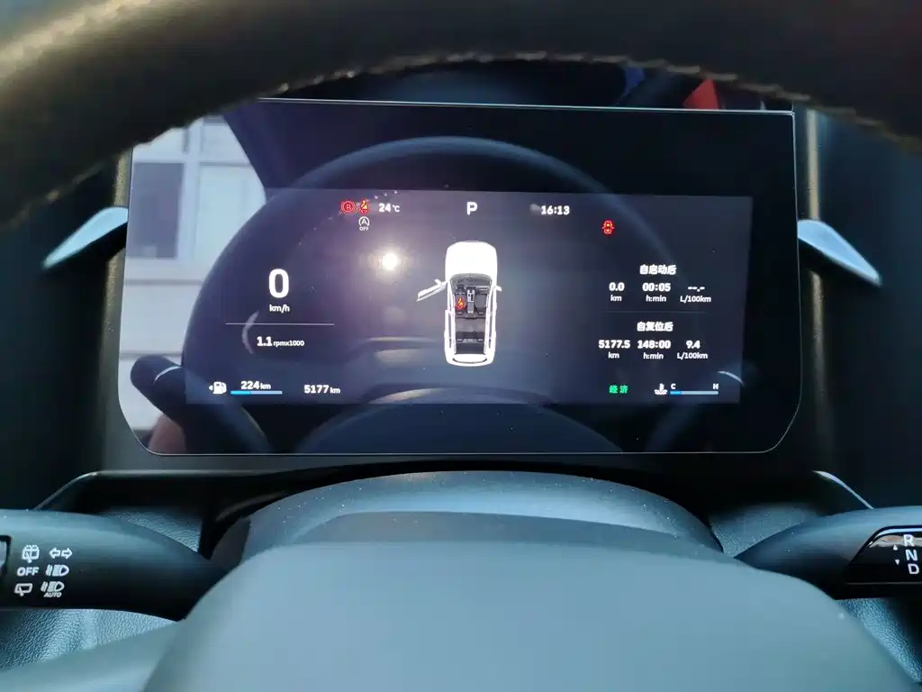 Haval Big Dog — миниатюра 7
