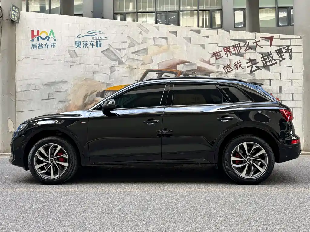 Audi Q5L — миниатюра 3