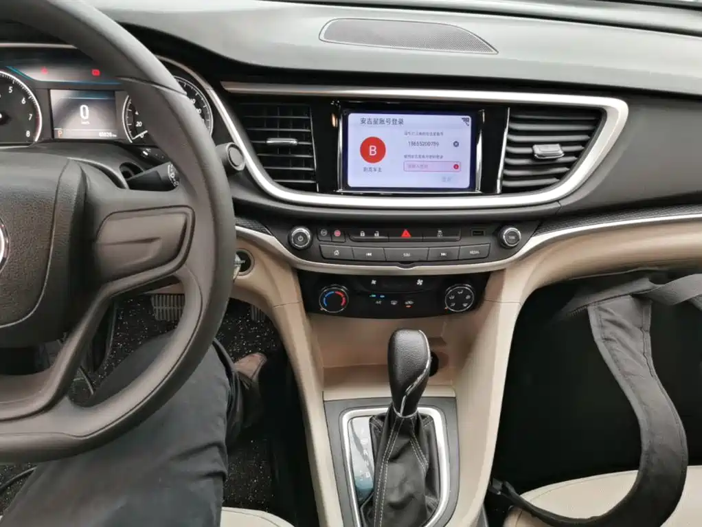 Buick Excelle — миниатюра 13