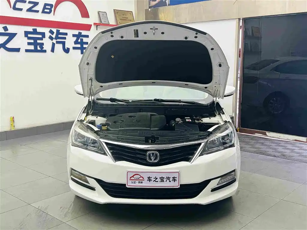Changan V7 — миниатюра 27
