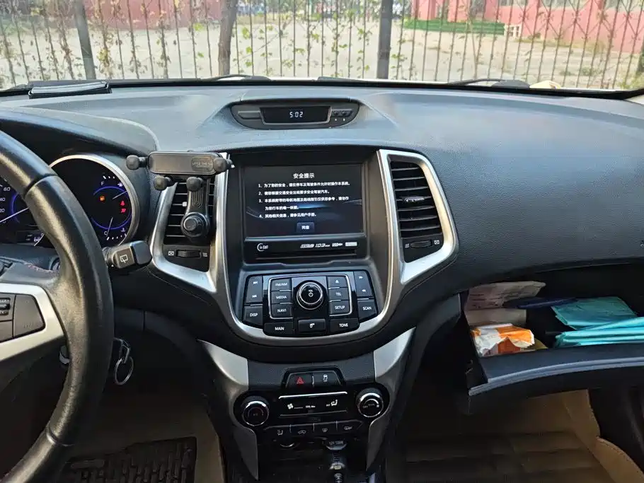 Changan Eado XT — миниатюра 13