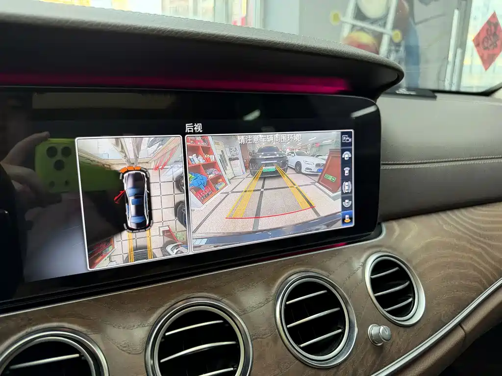 Mercedes-Benz E-Class — миниатюра 14