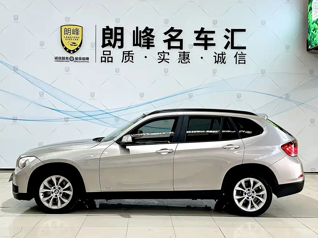 BMW X1 — миниатюра 7