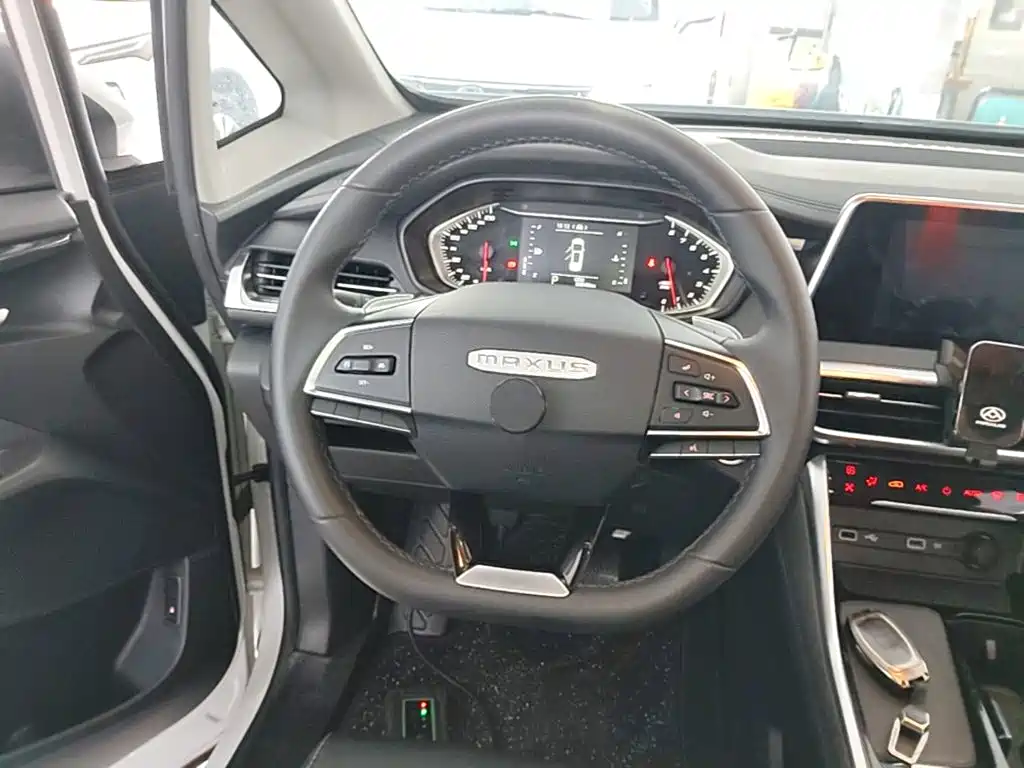 MAXUS G50 — миниатюра 11