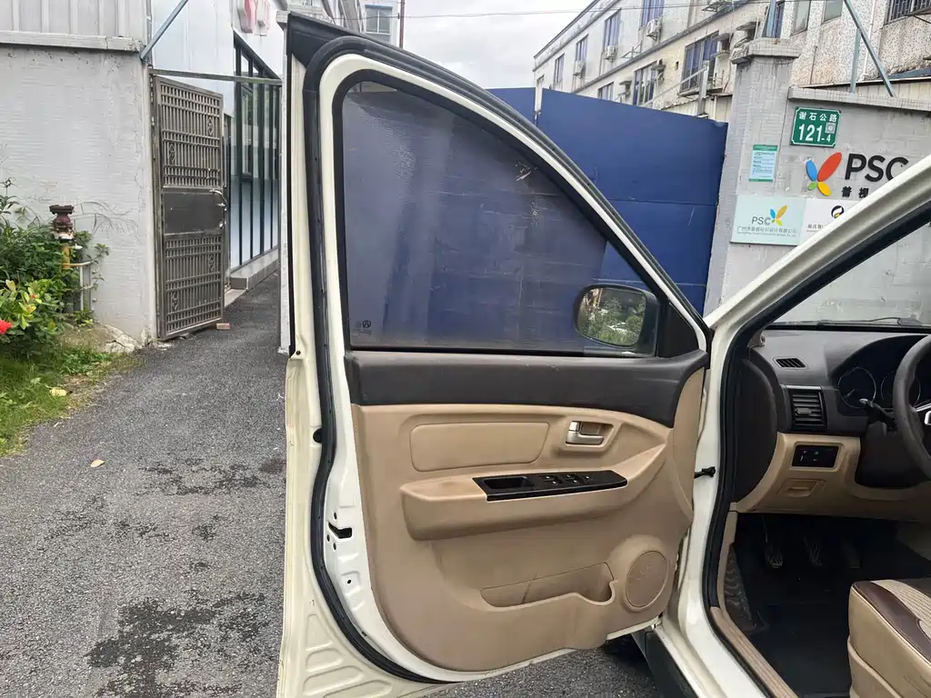 BAW Weiwang M20 — миниатюра 10