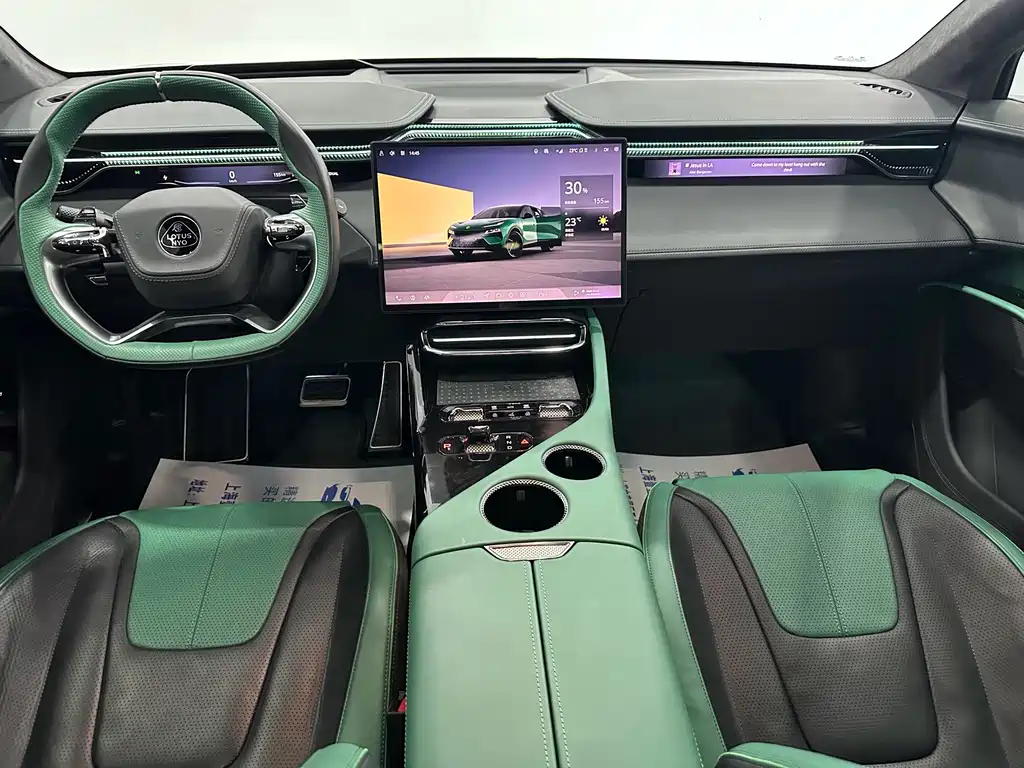 Lotus Eletre — миниатюра 3