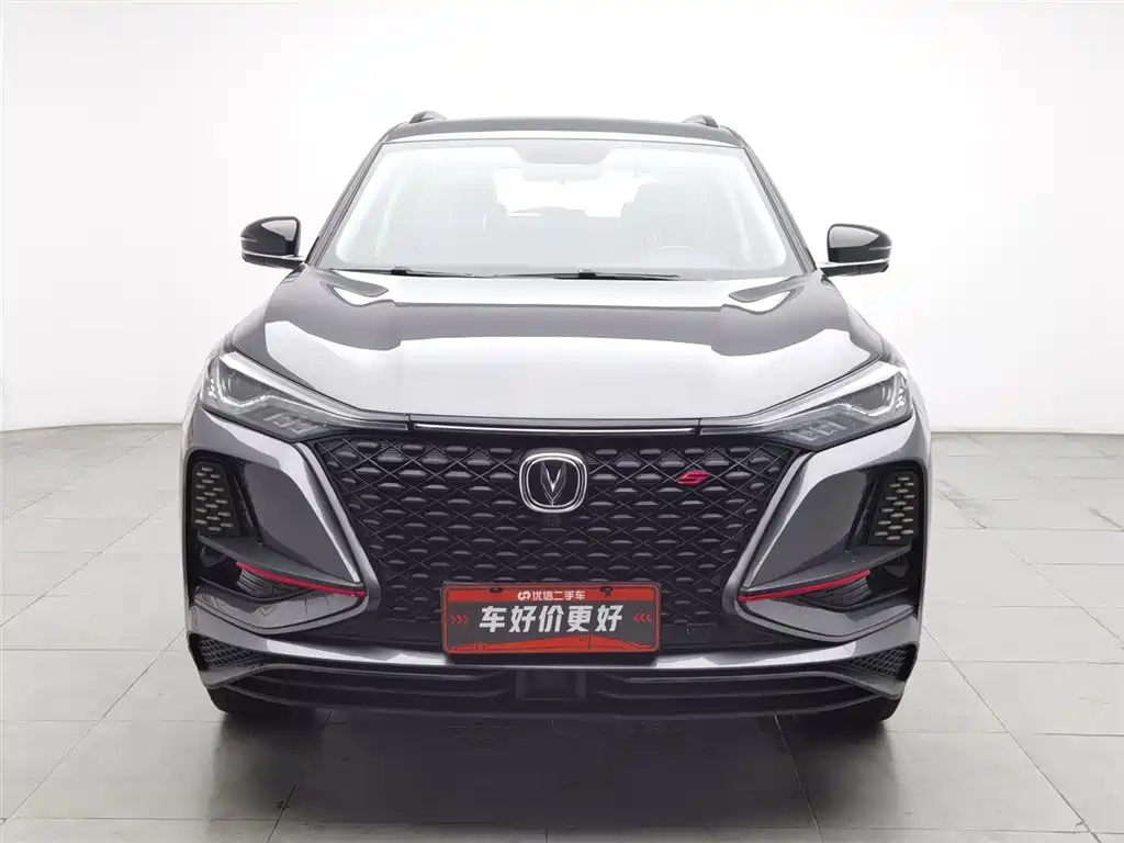 Changan CS75PLUS CS75 PLUS 2020 1.5T AT Luxury