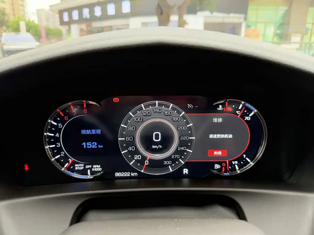 Cadillac CT6 — миниатюра 22