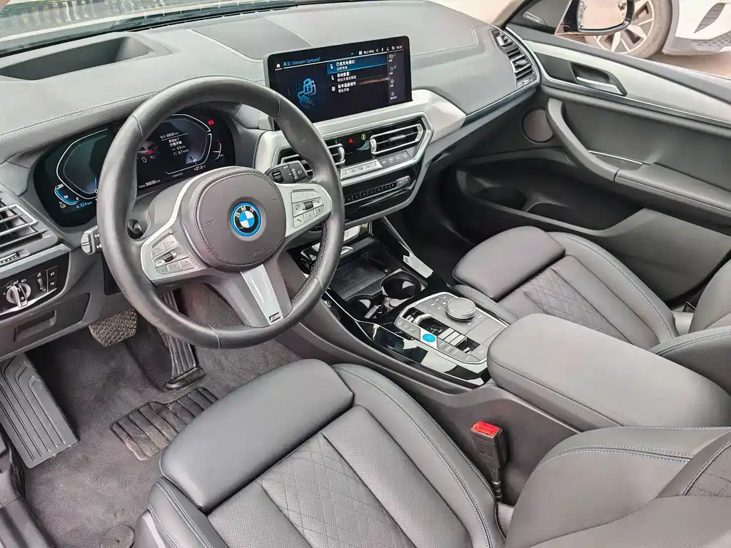 BMW iX3 — миниатюра 11