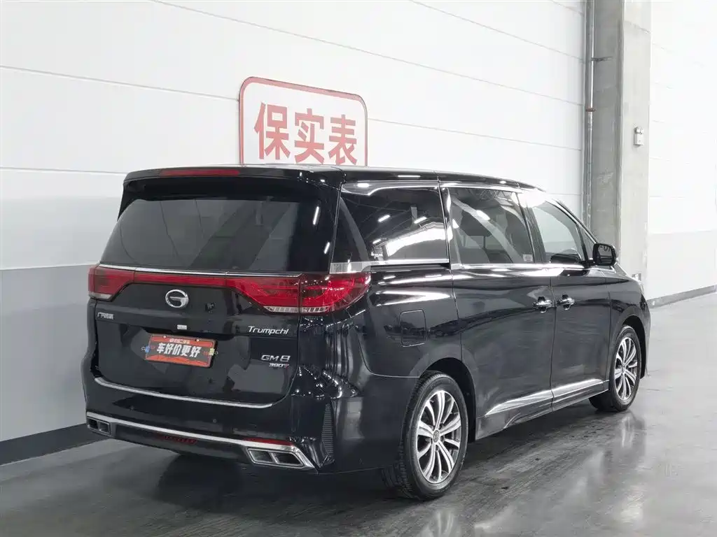 GAC M8 2020 390T Luxury