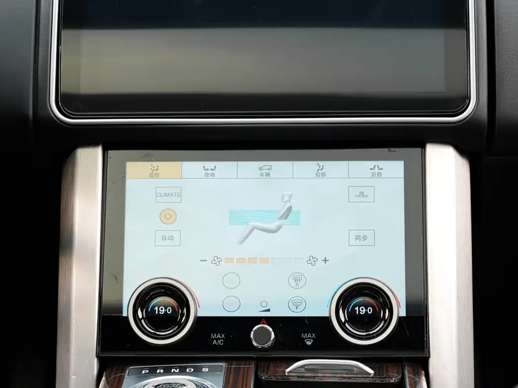 Land Rover Range Rover 2013 NA 5.0 V8 Vogue