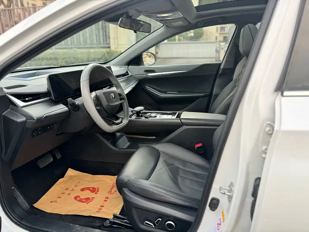 CHANGAN RUICHENG PLUS