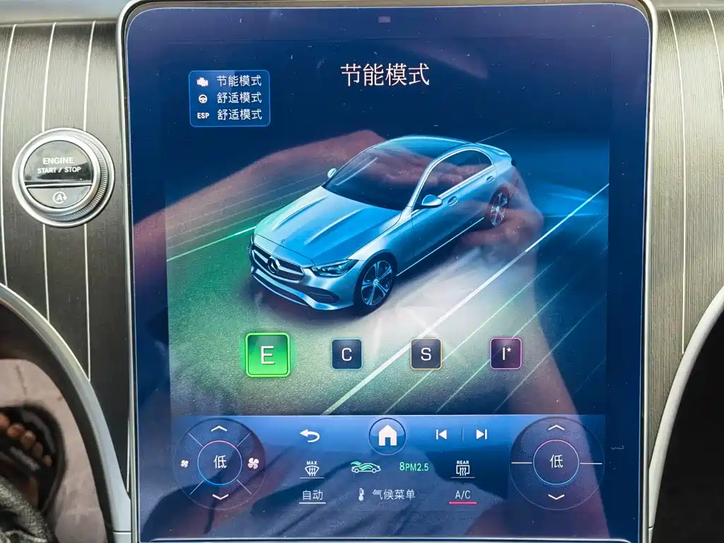 Mercedes-Benz C-Class — миниатюра 20