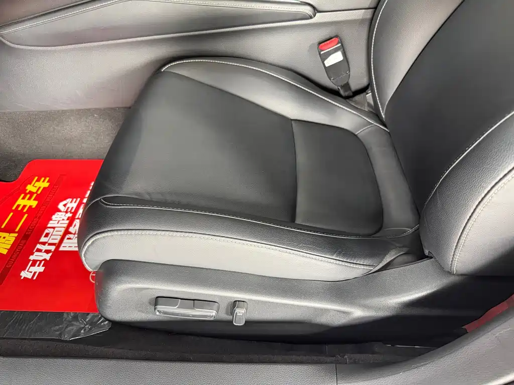 Honda Inspire — миниатюра 20