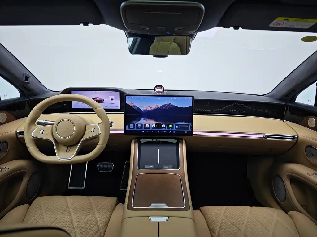 AITO ENJOY THE WORLD S9