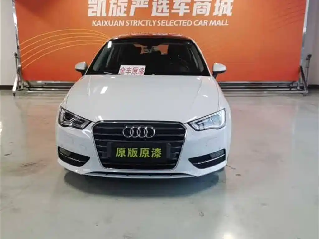 Audi A3 2017
