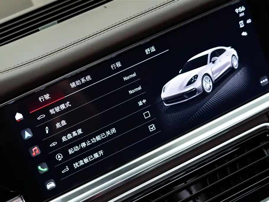 Porsche Panamera — фотографии объявления, Фото 26