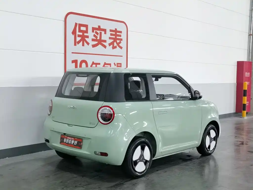 Changan Lumin 2023 301km