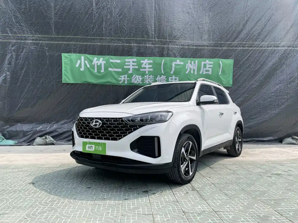Hyundai ix35 2022