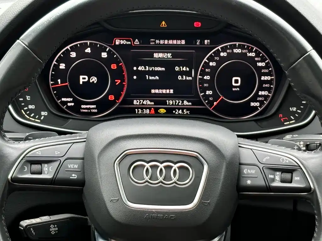 Audi Q5L — фотографии объявления, Фото 18