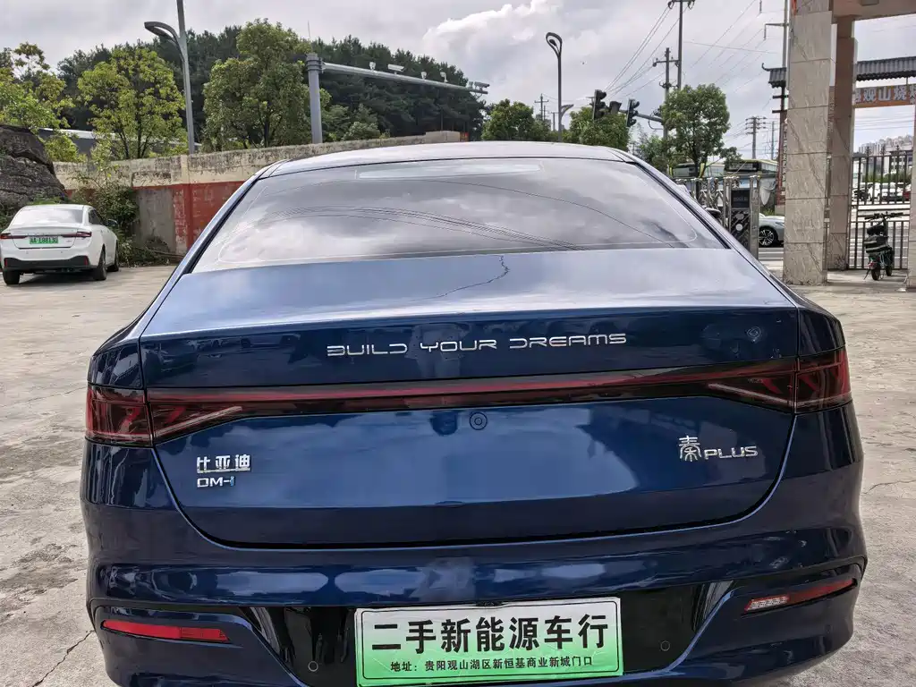 BYD Qin PLUS — миниатюра 4