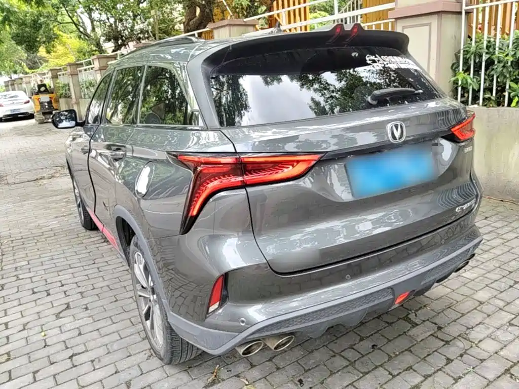 Changan CS75 PLUS — миниатюра 5
