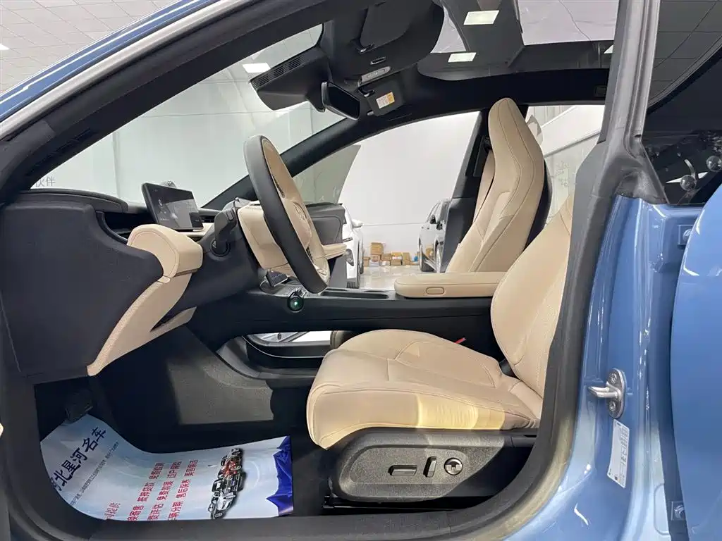 NIO ET5 2022 75kWh