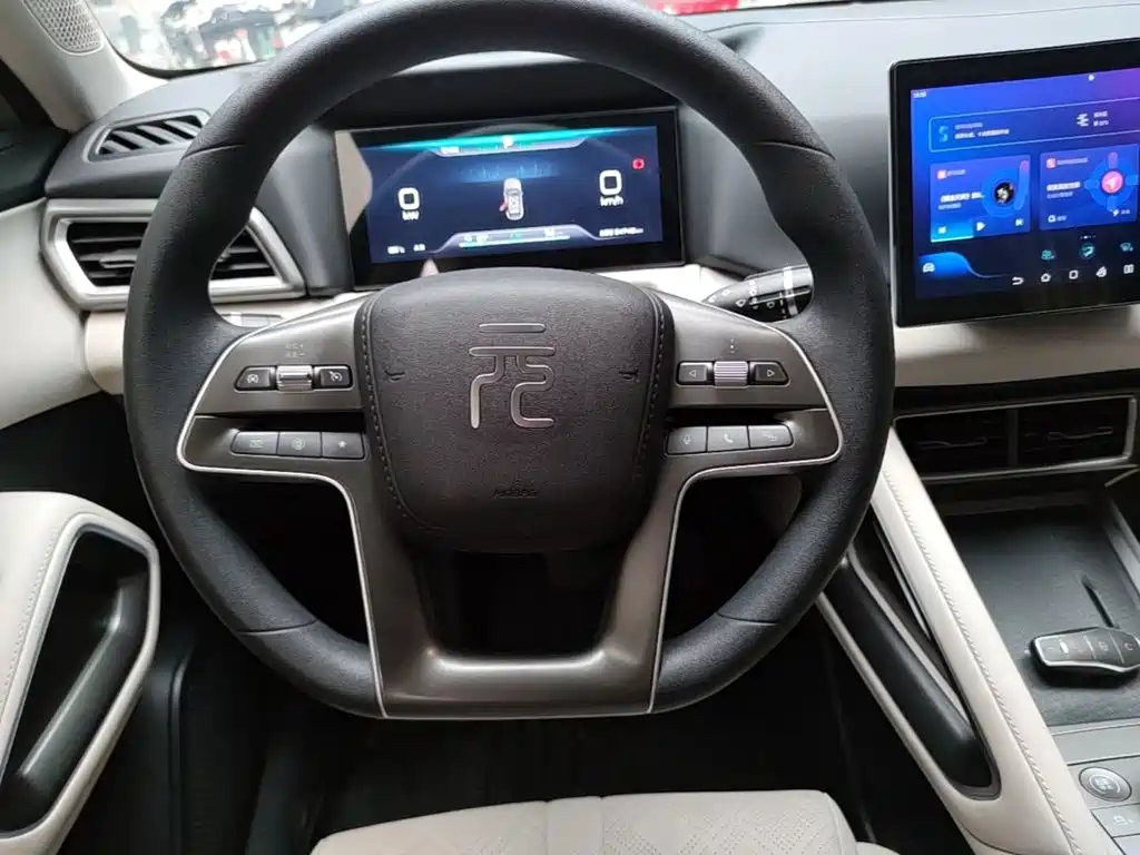 BYD Yuan UP — миниатюра 11