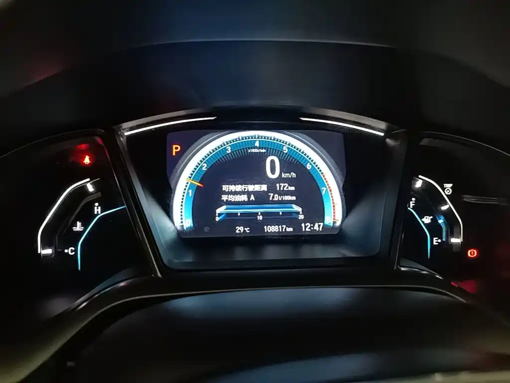 Honda Civic — миниатюра 12