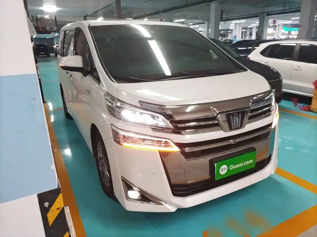 Toyota Vellfire 2021 2.5L HV Luxury