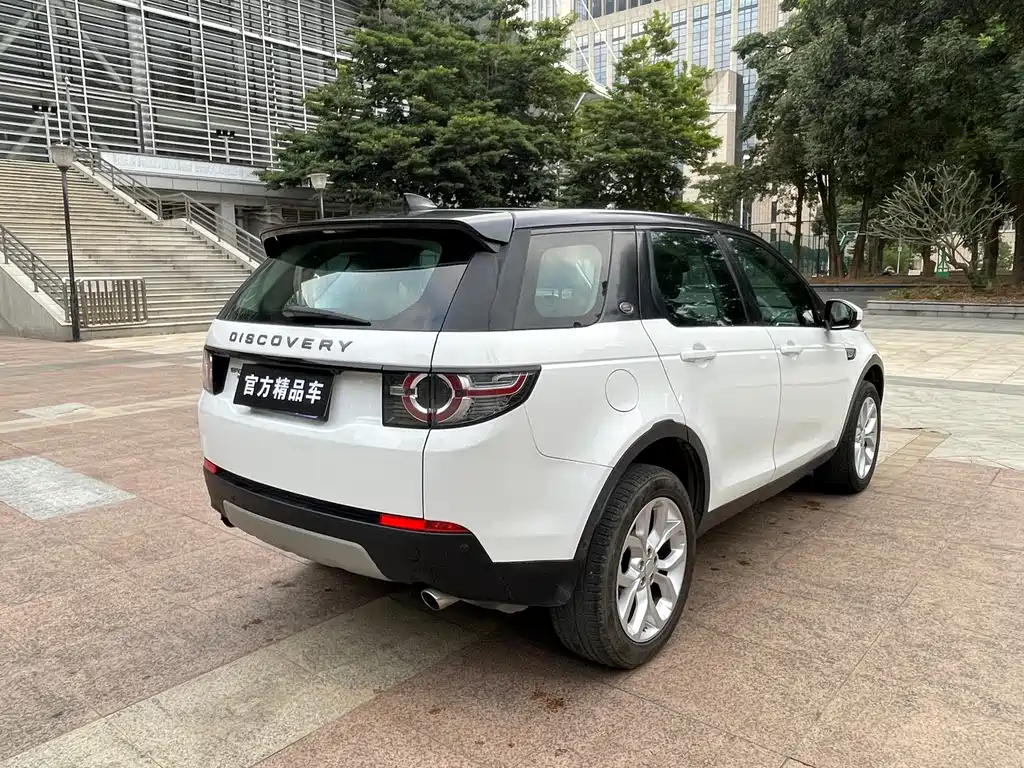 LAND ROVER DISCOVER SHENXING