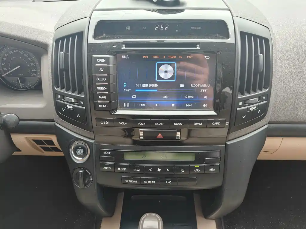 Toyota Land Cruiser — миниатюра 11