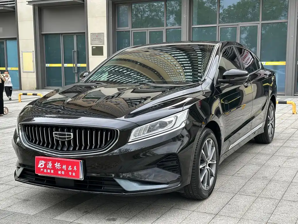 Geely Borui 2021
