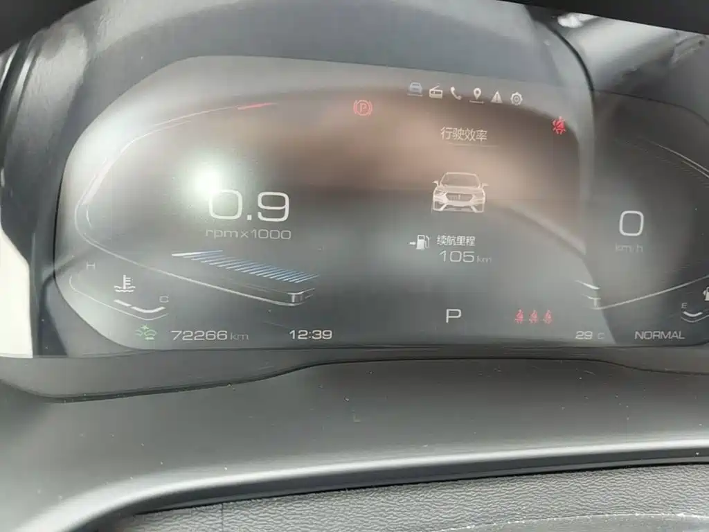 Wey Wey VV5 — миниатюра 12