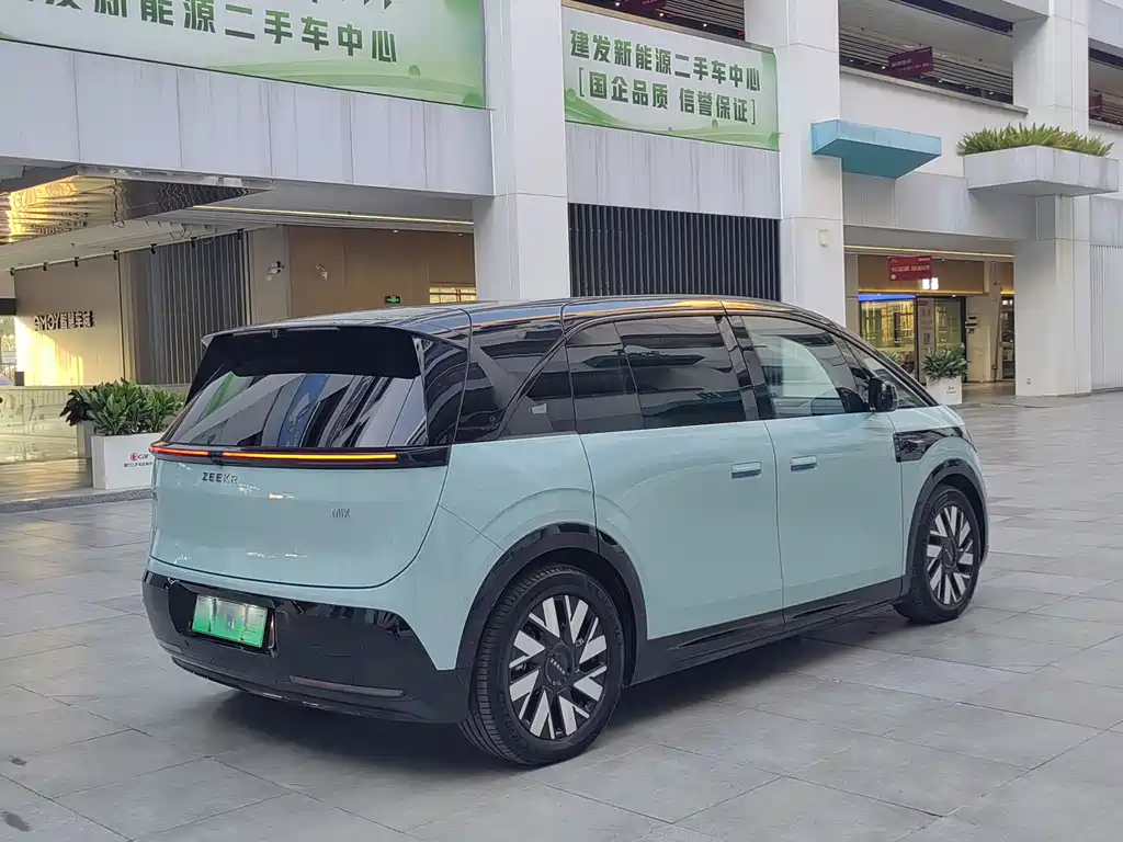 ZEEKR EXTREME KRYPTON MIX