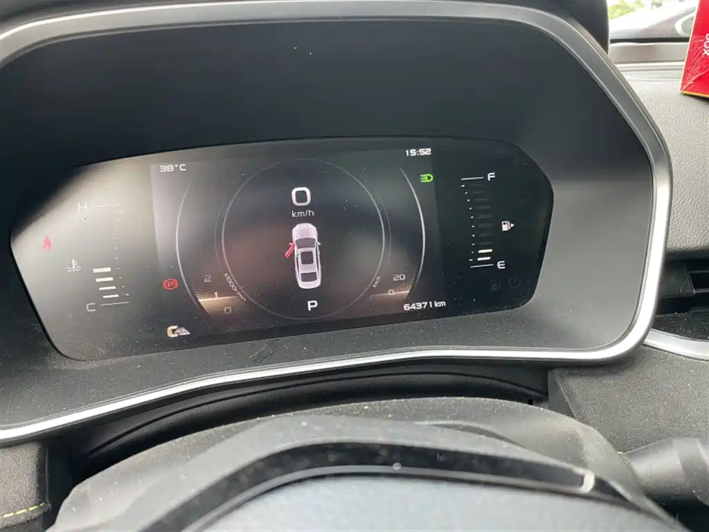 Geely Xingrui — миниатюра 10
