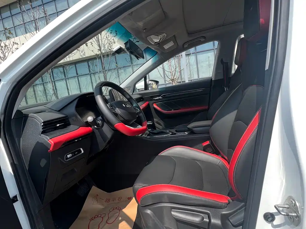 Geely Emgrand S — миниатюра 4