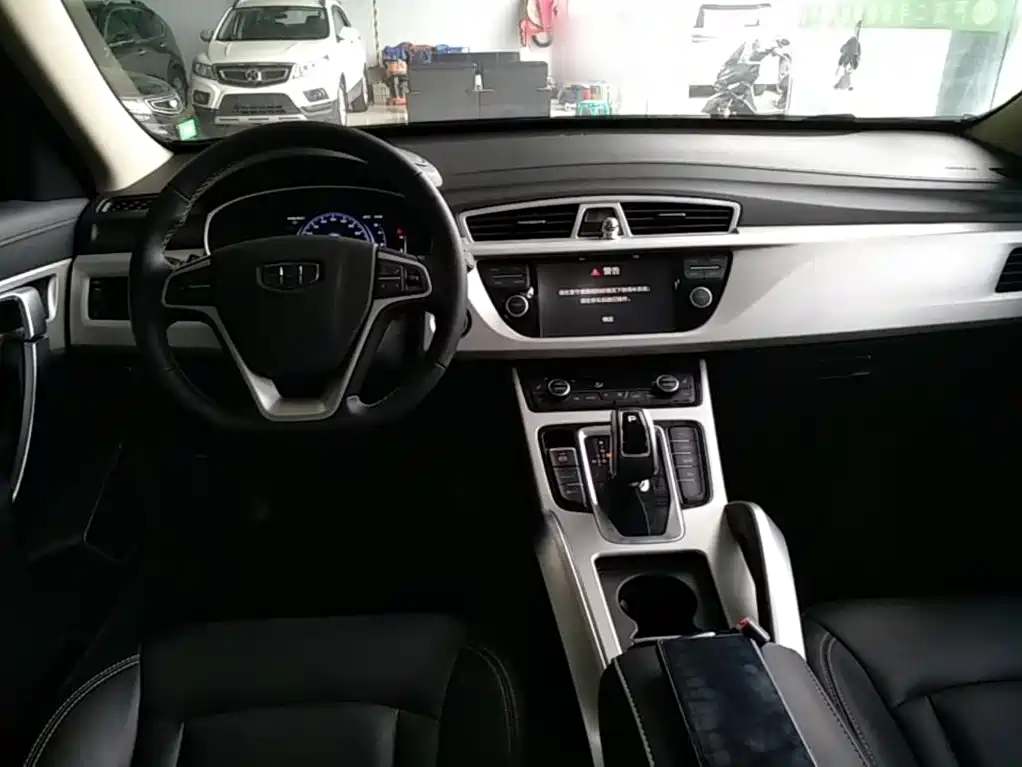 Geely Boyue — миниатюра 10