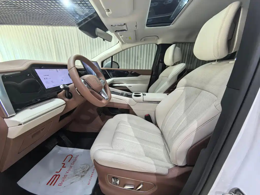 BYD Xia — миниатюра 9