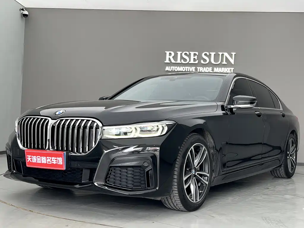 BMW 7 Series 2021