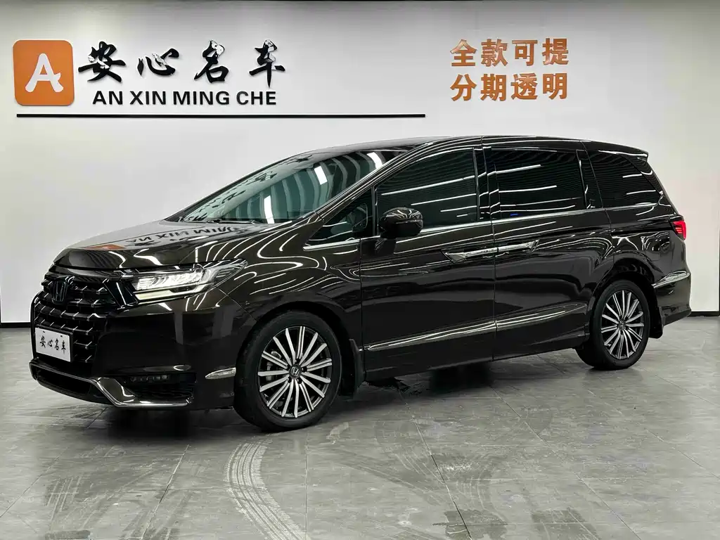 Honda Elysion 2024