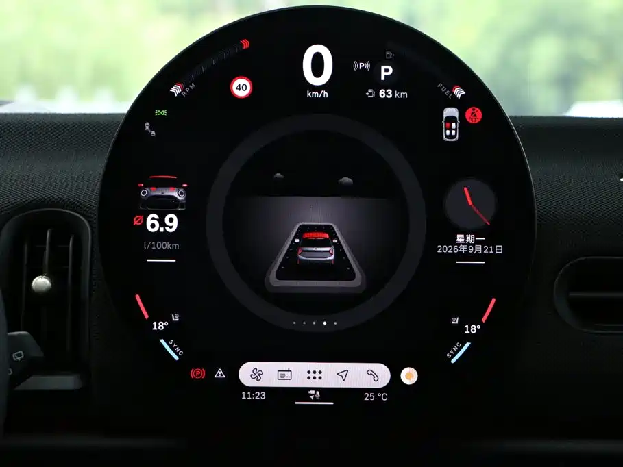 MINI Mini JCW — миниатюра 26