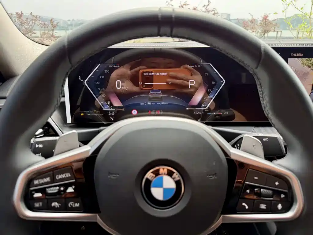 BMW 3 Series — миниатюра 15