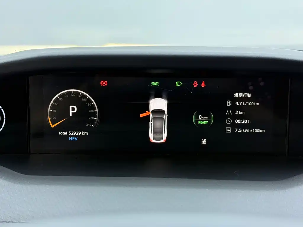 Changan UNI-V iDD — миниатюра 9