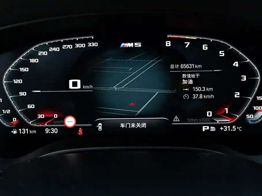 BMW 5 Series 5 2022 540i M Sport