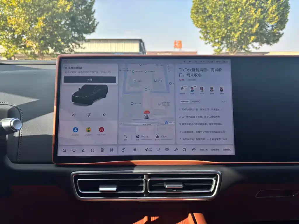 Li Auto Li L8 — миниатюра 8