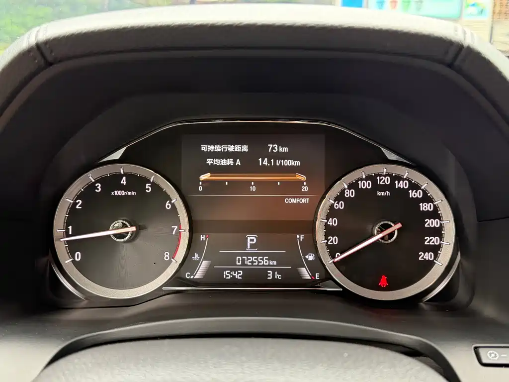 Honda UR-V — миниатюра 9